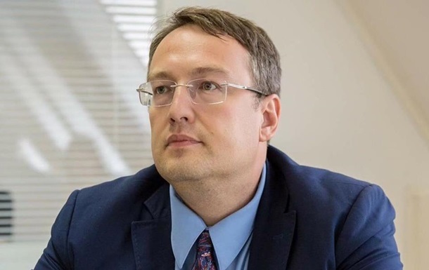 Где сейчас Антон Геращенко в 2025 ? Куда делся и пропал ?