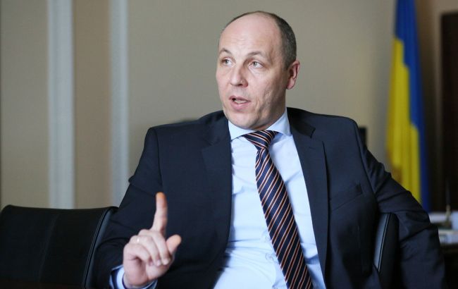 Где сейчас Парубий в 2025 ? Куда делся и пропал ?