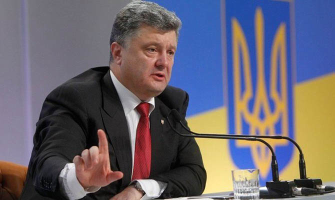 Где сейчас Петр Порошенко в 2025 ? Куда делся и пропал ?