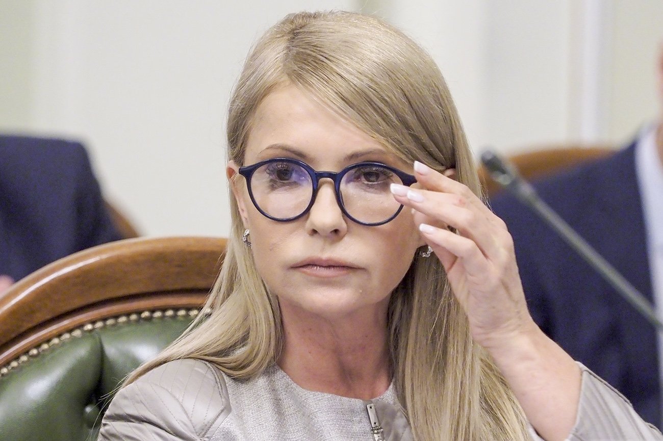 Где сейчас Юлия Тимошенко в 2025 ? Куда делась и пропала ?
