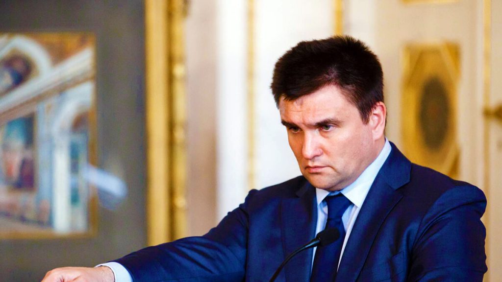 Муж Климкина Ланы Зеркаль