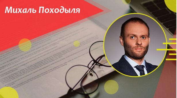 Вспышка коронавируса: форс-мажор и международные коммерческие договоры