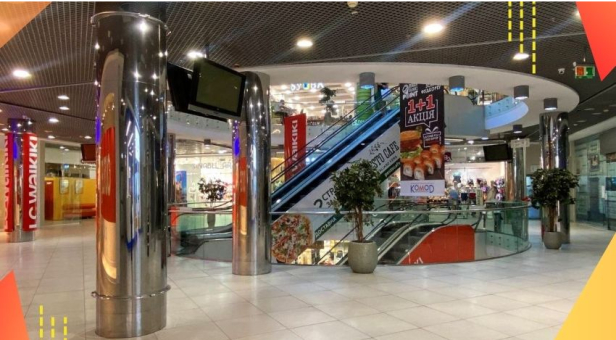 Ринок торговельної нерухомості України в I півріччі 2025 року: зміна споживчих пріоритетів та вплив внутрішньої міграції