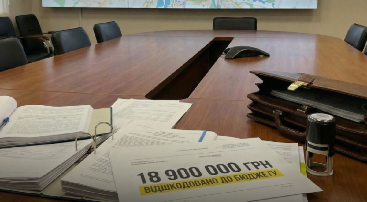 На Полтавщині до бюджету відшкодовано майже 19 млн грн несплачених податків за землю — БЕБ