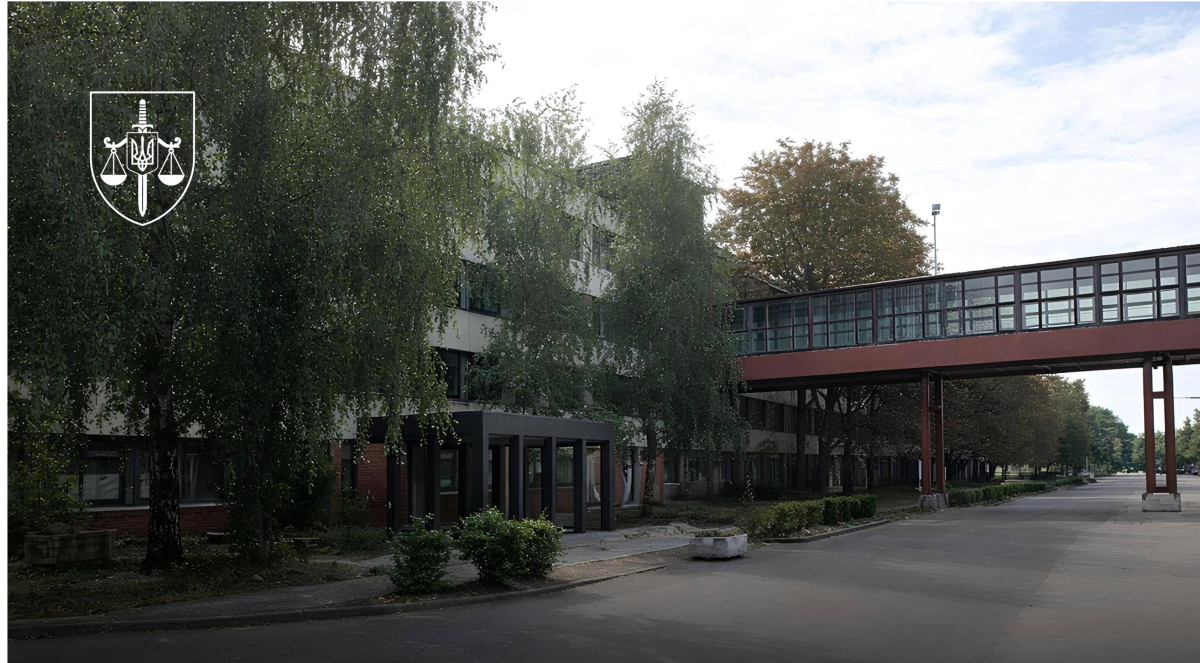 На Київщині суд арештував майно держбанку, який продав нерухомість дешевше за її реальну вартість