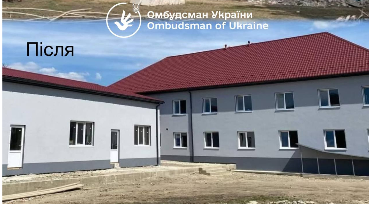 Житло для переселенців на Закарпатті здали в оренду за 500 тис. грн на рік