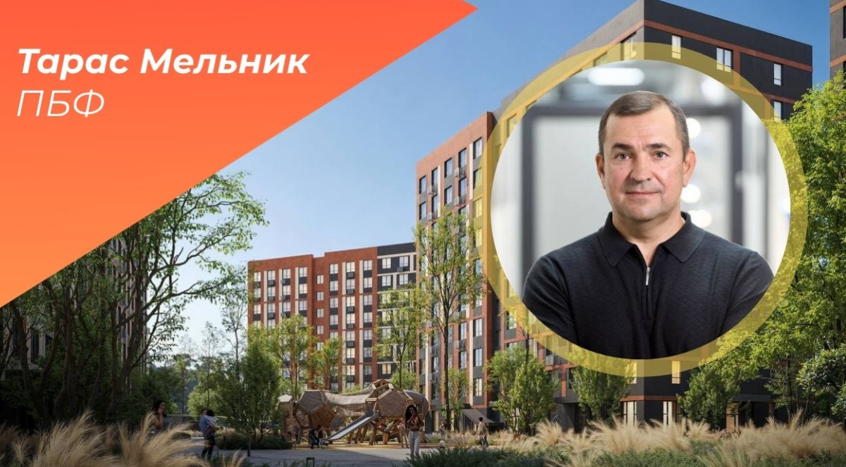 Happy 7: перший крок компанії ПБФ у ролі девелопера