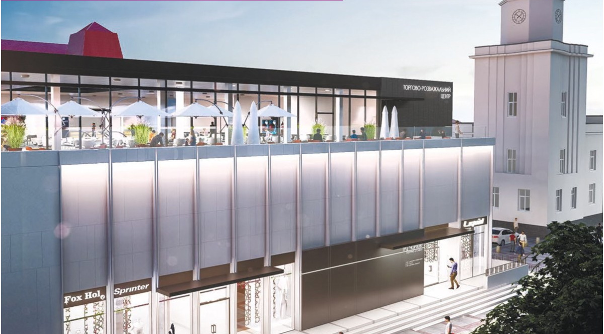 У квітні цього року відкриють новий ТРЦ на Тернопільщині