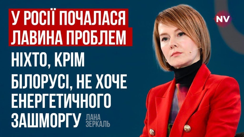 Лана Зеркаль: национальность и ключевые факты из биографии и карьеры