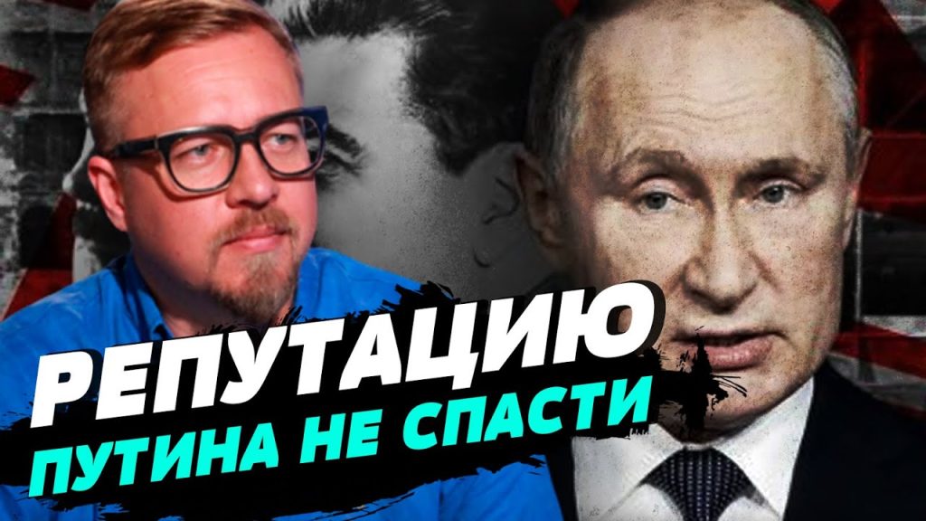 Борис Тизенгаузен Национальность: подробный взгляд на жизнь и карьеру