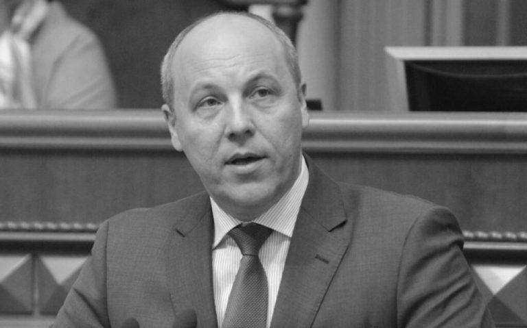 Парубій Де Зараз: актуальная информация о жизни и деятельности