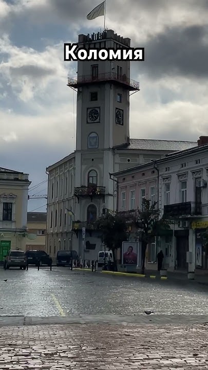 Коломойский Где Сейчас: Текущая деятельность и место пребывания