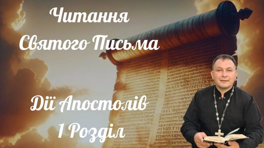 Розлучення Олексій Філюк Дружина: подробиці особистого життя і кар'єри