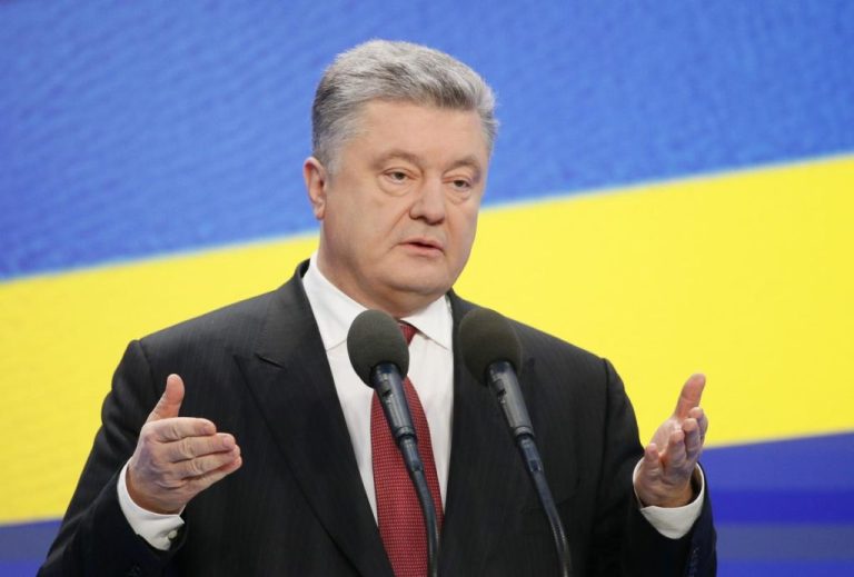 Порошенко Настоящая Фамилия Национальность – подробный разбор биографии и карьеры