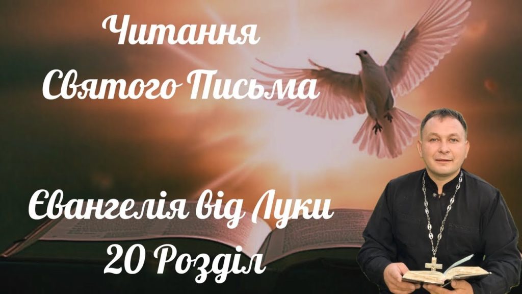 Розлучення Олексій Філюк Дружина: подробиці особистого життя і кар'єри