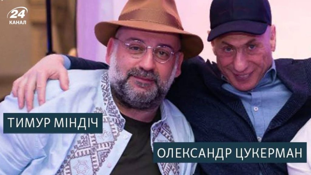Тимур Миндич: национальность и путь в культуре