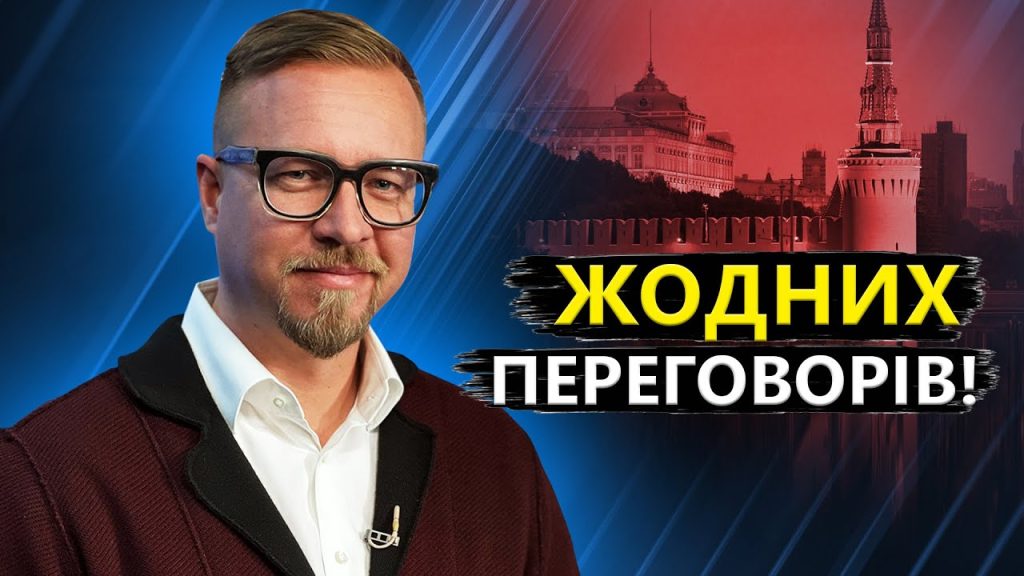 Борис Тизенгаузен Национальность: подробный взгляд на жизнь и карьеру