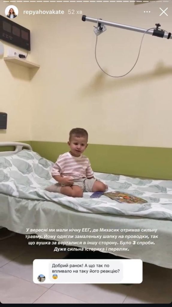 Син Віктора Павліка: біографія, особисте життя та творчий шлях