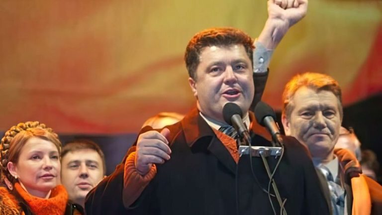 Порошенко Настоящая Фамилия Национальность – подробный разбор биографии и карьеры