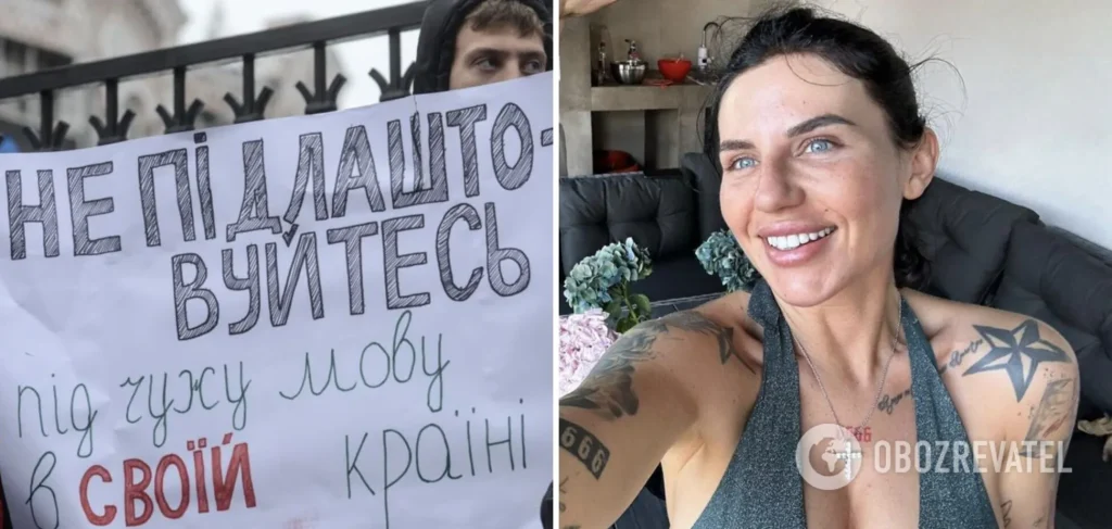 Колишній Чоловік Алхім: Биография, Личная Жизнь и Карьера
