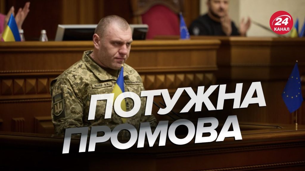 Василь Малюк Зріст Вага: біографія, кар'єра та особисте життя