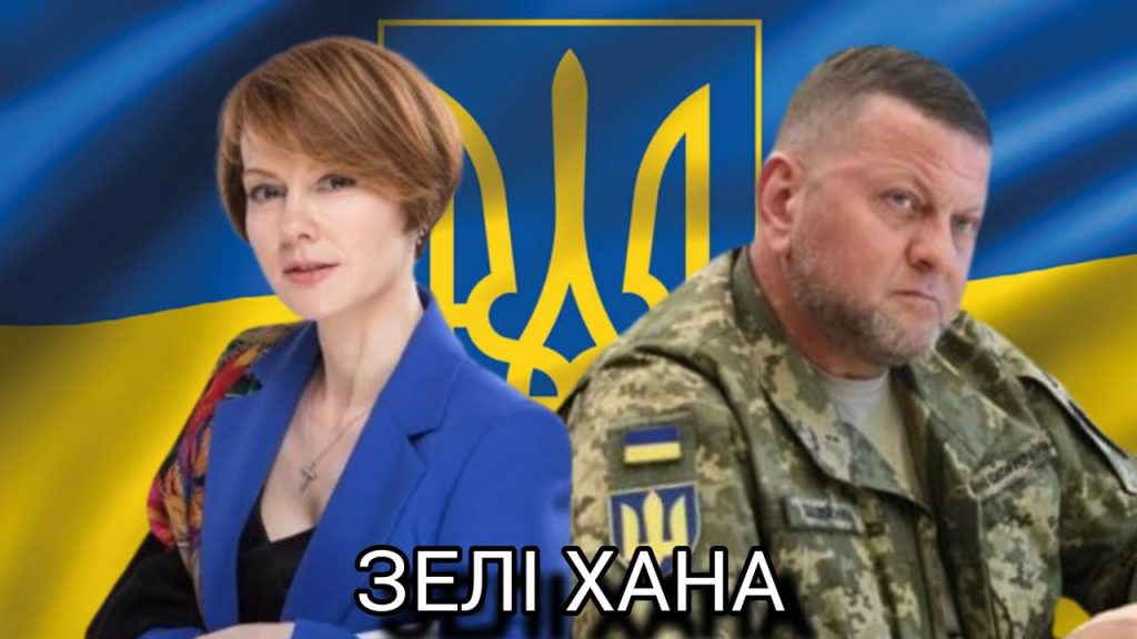Лана Зеркаль: национальность и ключевые факты из биографии и карьеры