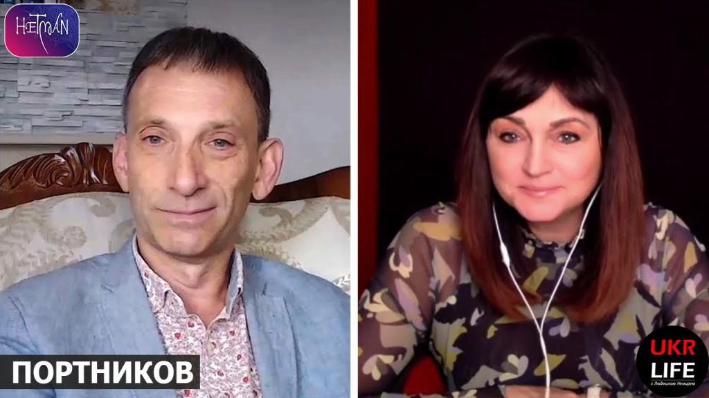 Бывшая Жена Виталия Портникова: подробности биографии и личной жизни
