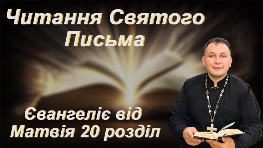 Розлучення Олексій Філюк Дружина: подробиці особистого життя і кар'єри