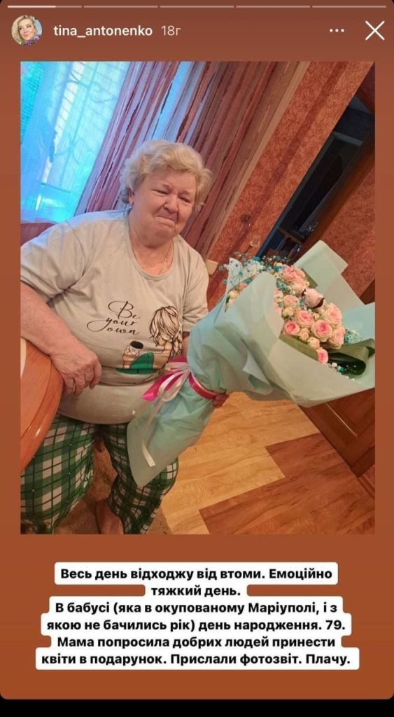 Колишня Дружина Цимбалюка: подробности биографии и личной жизни