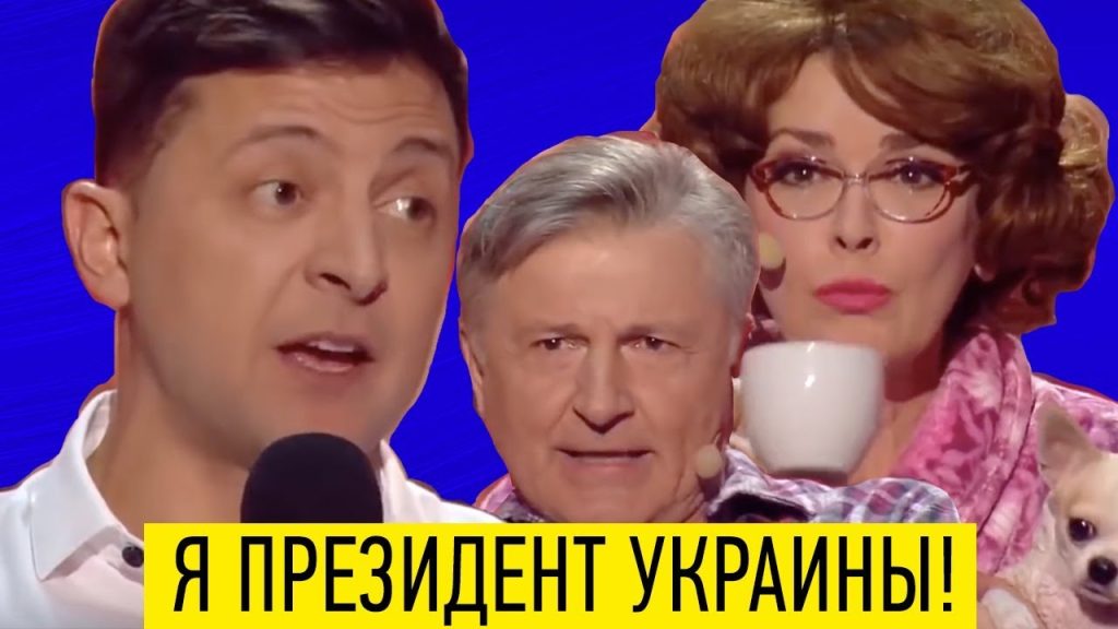 Сын Зеленского: биография, личная жизнь и первые шаги в карьере