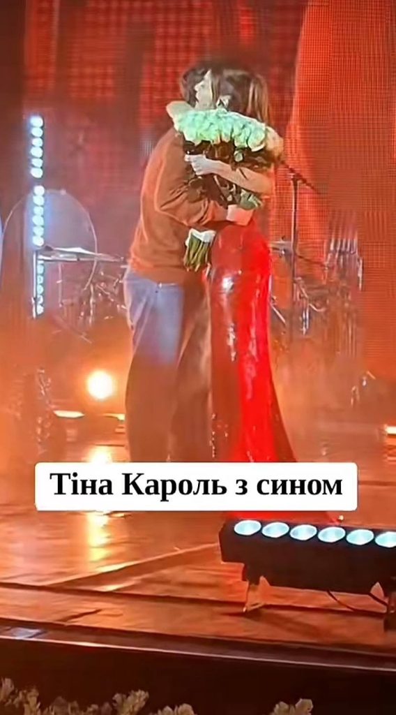 Син Тіни Кароль: биография, личная жизнь и начало карьеры