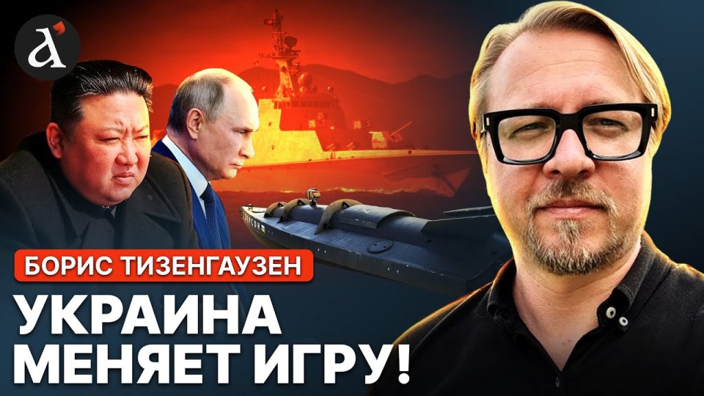 Борис Тизенгаузен Национальность: подробный взгляд на жизнь и карьеру