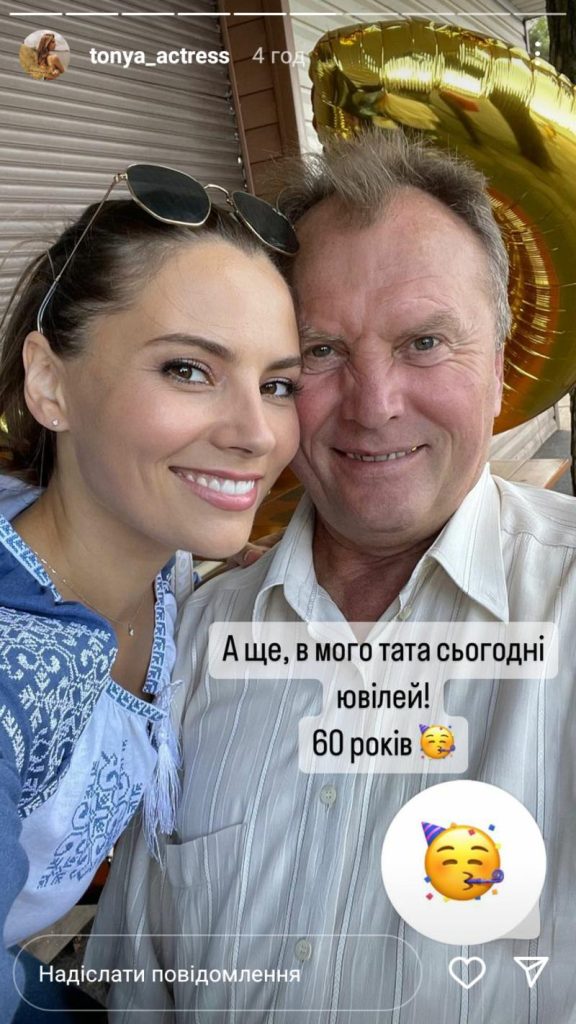 Антонина Хижняк Бывший Муж Фото: раскрываем подробности личной жизни и карьеры