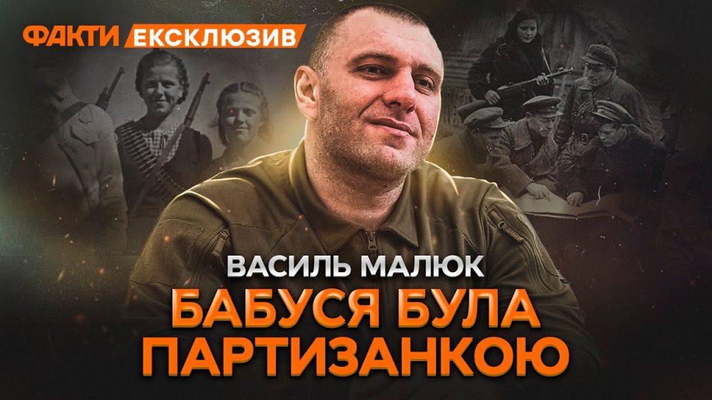 Василий Малюк Семья: подробный взгляд на личную жизнь и биографию