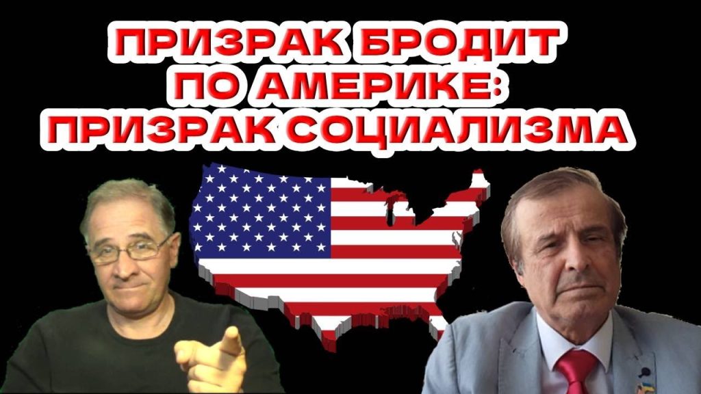 Борис Пинкус: жизненный путь и ключевые достижения