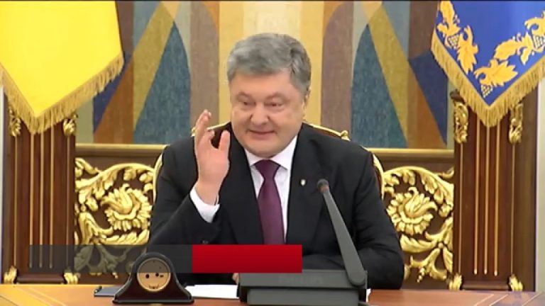 Порошенко Настоящая Фамилия Национальность – подробный разбор биографии и карьеры