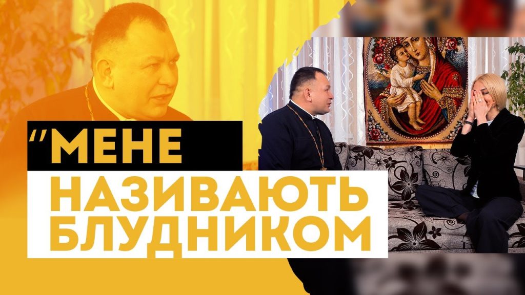Розлучення Олексій Філюк Дружина: подробиці особистого життя і кар'єри