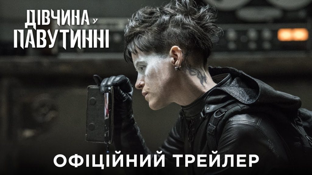 Нова Дівчина Пустовіта: подробиці життя, кар'єри та особистих стосунків