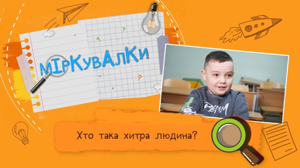 Хто Така Ірка: біографія, особисте життя та кар’єрний шлях