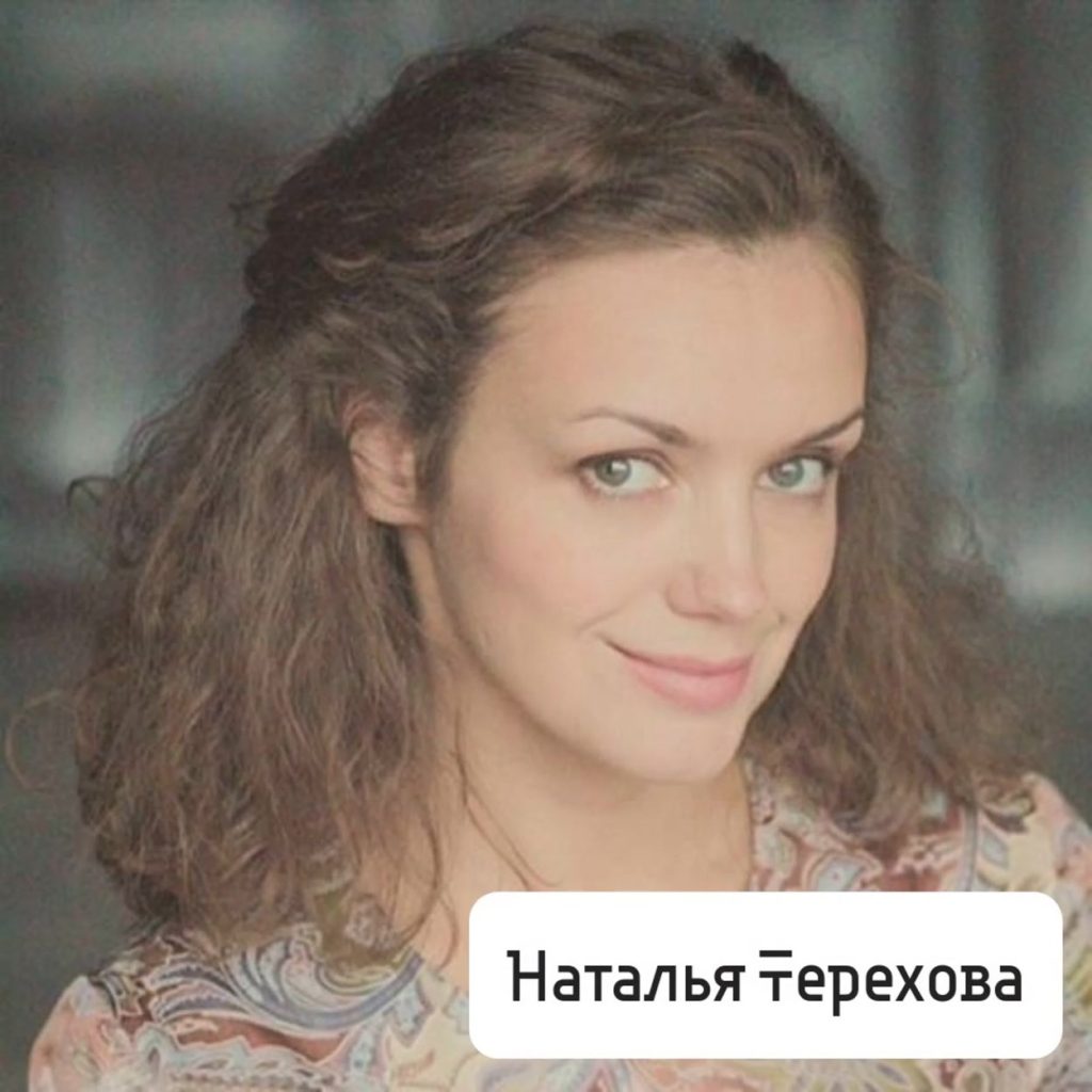 Игорь Терехов Жена Фото: Личная жизнь и карьерный путь
