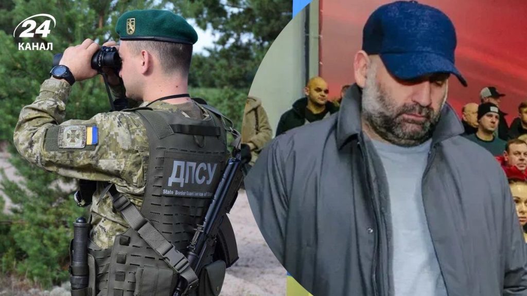 Міндіч Національність: біографія, кар'єра та особисте життя