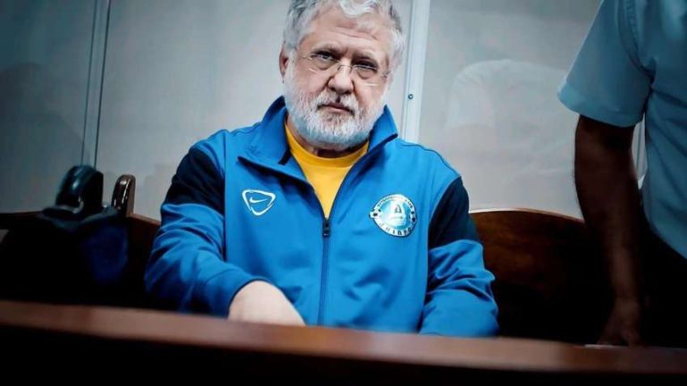 Де Зараз Коломойський: подробности о текущей деятельности и жизни