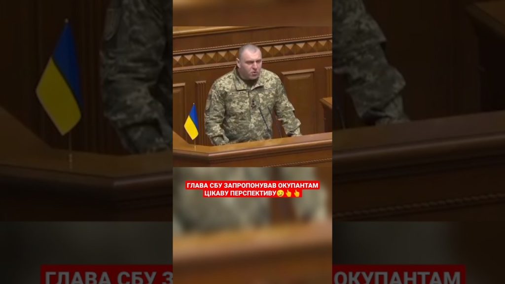 Василь Малюк Дочка: подробная биография и карьера