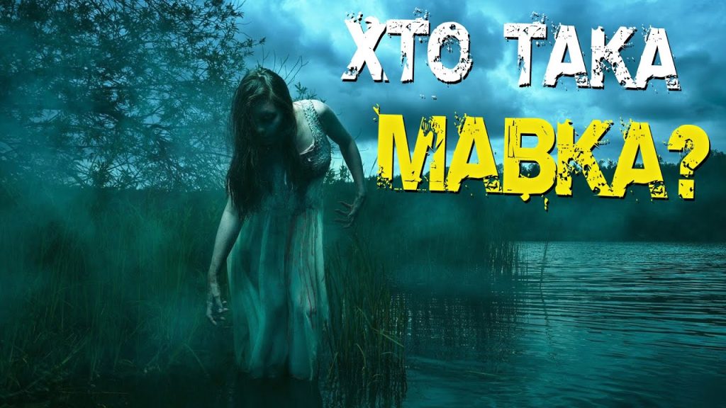 Хто Така Ірка: біографія, особисте життя та кар’єрний шлях