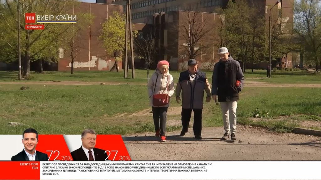 Батьки Зеленського Національність: подробиці про сімейне походження та біографію