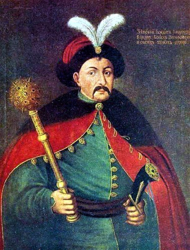 Хто Такий Богдан Хмельницький: життя, діяльність і спадщина
