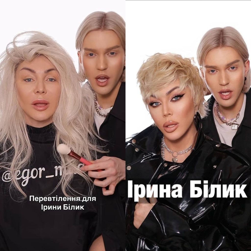 Ирина Билык Супруг: подробности о личной жизни и карьере певицы