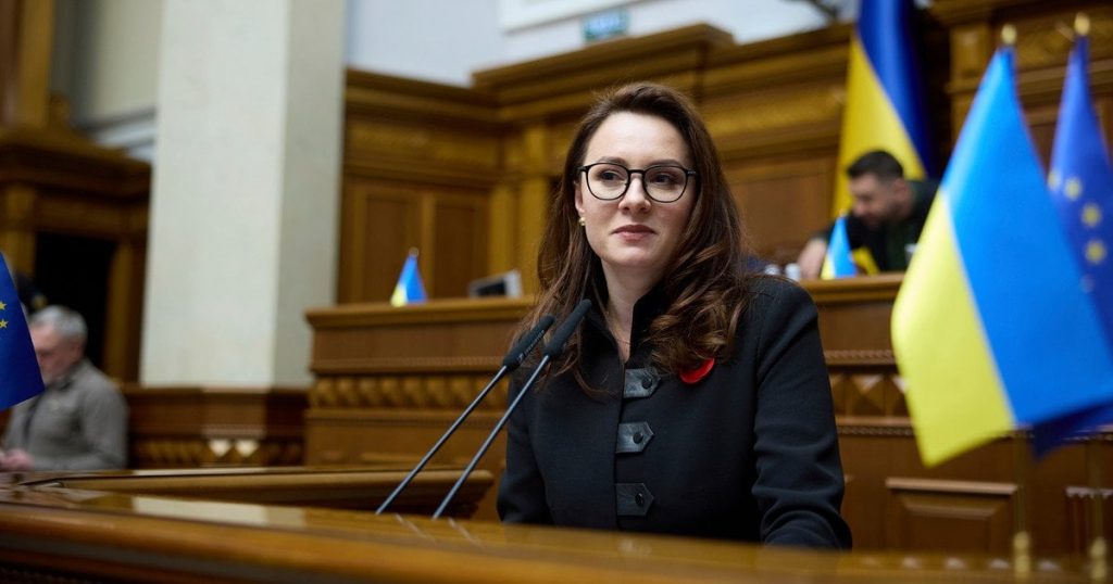 Юлия Свириденко Биография: Путь к Вершинам Политики и Экономики