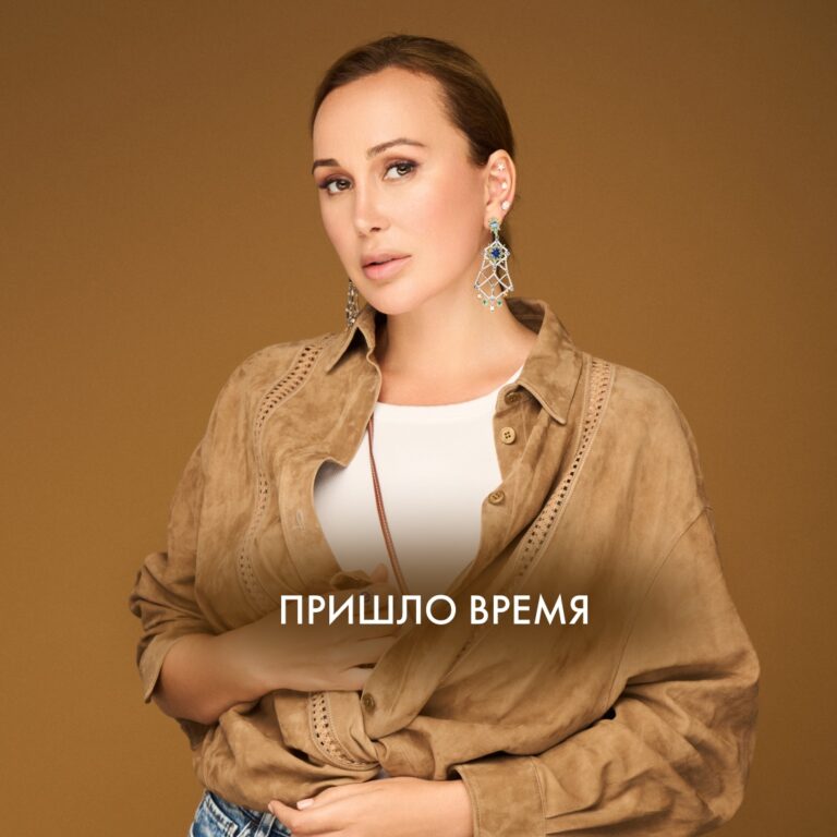 Ирина Узлова Биография, Личная Жизнь: Подробный Портрет