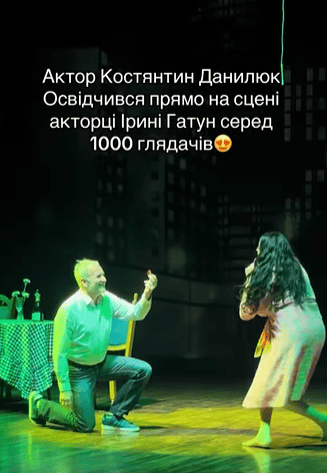 Ирина Гатун Семья Муж — подробная биография и личная жизнь